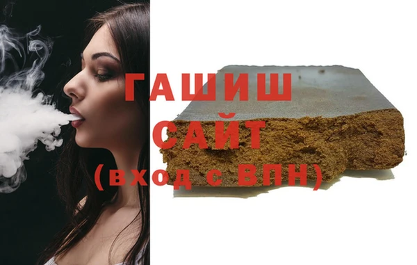 COCAINE Верея